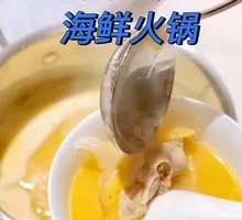 Ancient Winter Gelatin Chicken Soup