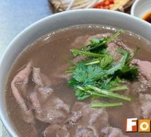 Spicy Sour Beef Noodle Soup