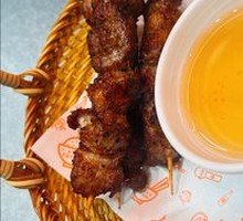 Lemongrass Pork Skewers