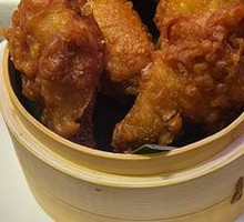 Vietnamese Fried Chicken Wings