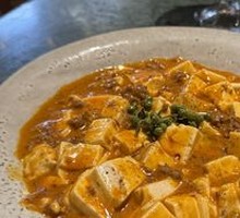 Vietnamese Curry Beef Mapo Tofu