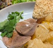 Slow-Cooked Ox Tongue with Grapefruit Salad