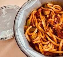 Classic Chicken Fried Rice Noodles