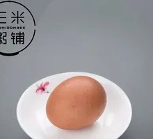 Three Rice Boiled Egg