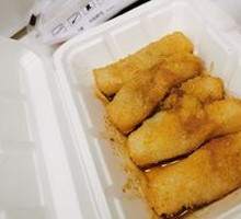 Brown Sugar Glutinous Rice Cake