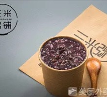 Red Date and Longan Porridge