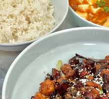 Spicy Chicken with Chili