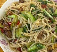 Stir-Fried Beef Noodles