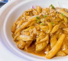 Minced Pork with Eggplant Stew