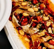Spicy Sea Bass