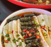Century Egg Tofu