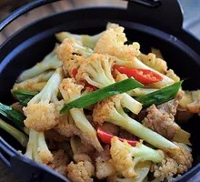 Spicy Cauliflower in Hot Pot
