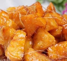 Candied Sweet Potato