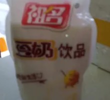 Zuming Soy Milk