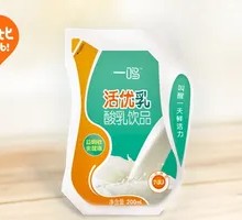 Yiming Yogurt