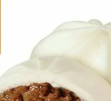 Fresh Juice Pork Bun