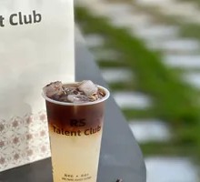 Gardenia Flower Yinyang Latte