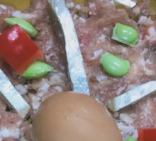 Steamed Pork Pudding with Salted Fish