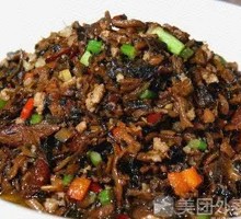 Green Pepper Grandmother's Vegetable