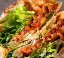 Original Whole Grain Pancake