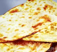 Preserved Vegetable and Pork Pie