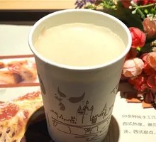 Freshly Ground Three Red Grain Soy Milk