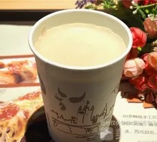 Freshly Ground Goji Berry Soy Milk
