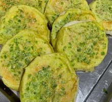 Green Pepper Egg Pancake