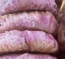 Purple Sweet Potato Pastry