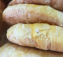 Chestnut Flaky Pastry