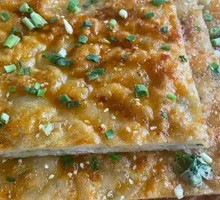 Tujia Flavor Sauce Flatbread