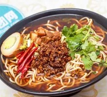 Braised Pork Noodles