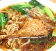 Duck Leg Noodles