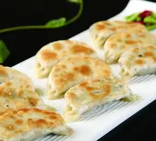 Mushroom and Three Delicacies Pan-Fried Dumplings