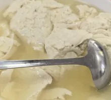 Lao Tan Tofu Pudding