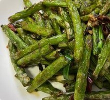 Dry-Fried Green Beans