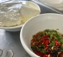 Tofu Flower Seasoning