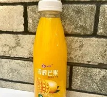 Cold-Pressed Mango Juice