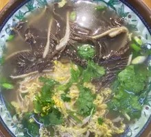 Tofu Skin and Vermicelli Soup