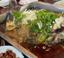 Grilled Fish (Qingjiang Fish)