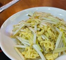 Stir-fried eggs with chives
