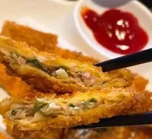 Scallion Wrapped Pork