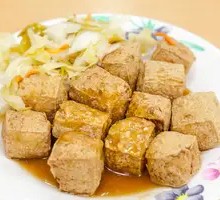 Braised Stinky Tofu
