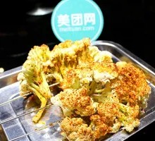 Roasted Cauliflower
