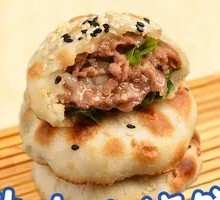 Beef Pocket Bun