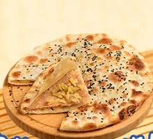 Pickled Vegetable and Pork Flatbread