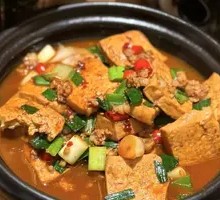 Signature Pan-Fried Tofu