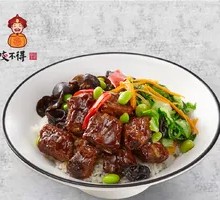 Braised Pork Ribs Rice