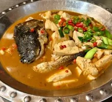 Thousand Island Lake Clay-Baked Fish Head