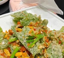 Salted and Peppered Mulberry Leaves